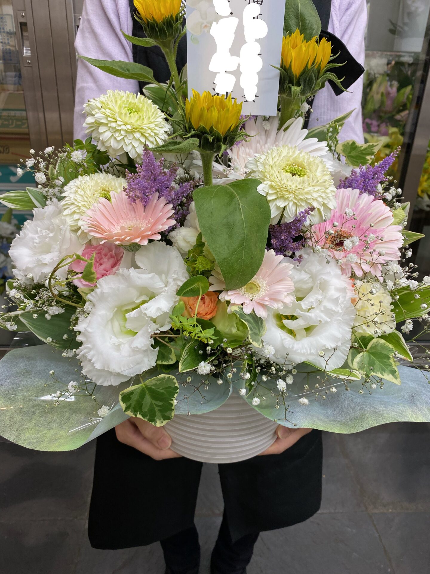 /|佐世保の花屋さん 花徳フローリスト