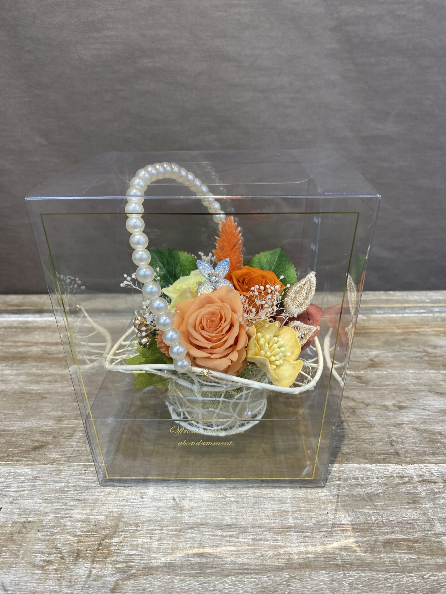 /|佐世保の花屋さん 花徳フローリスト