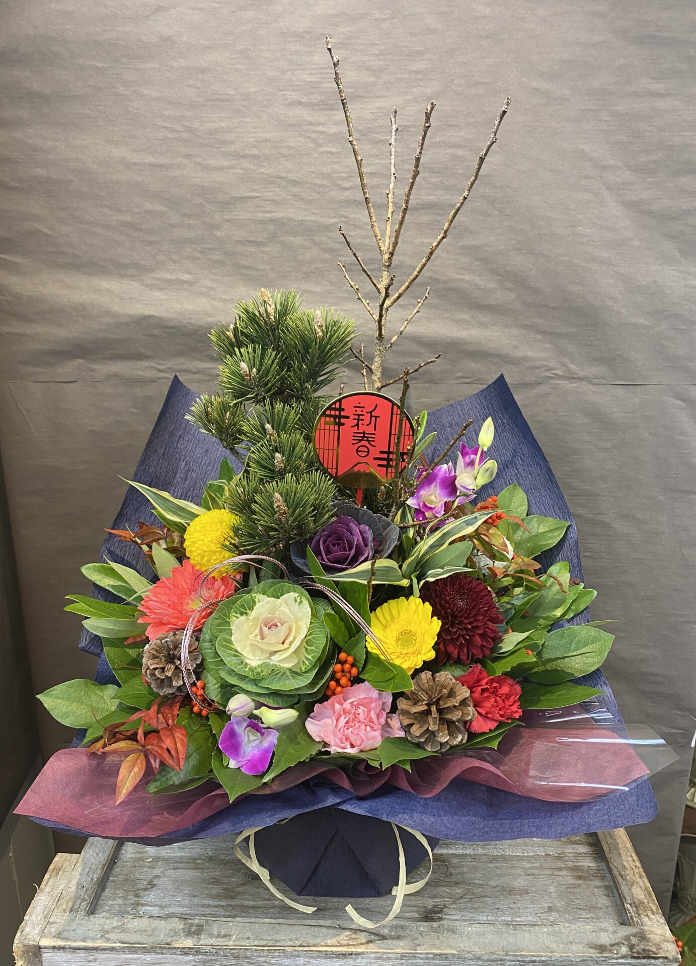 /|佐世保の花屋さん 花徳フローリスト