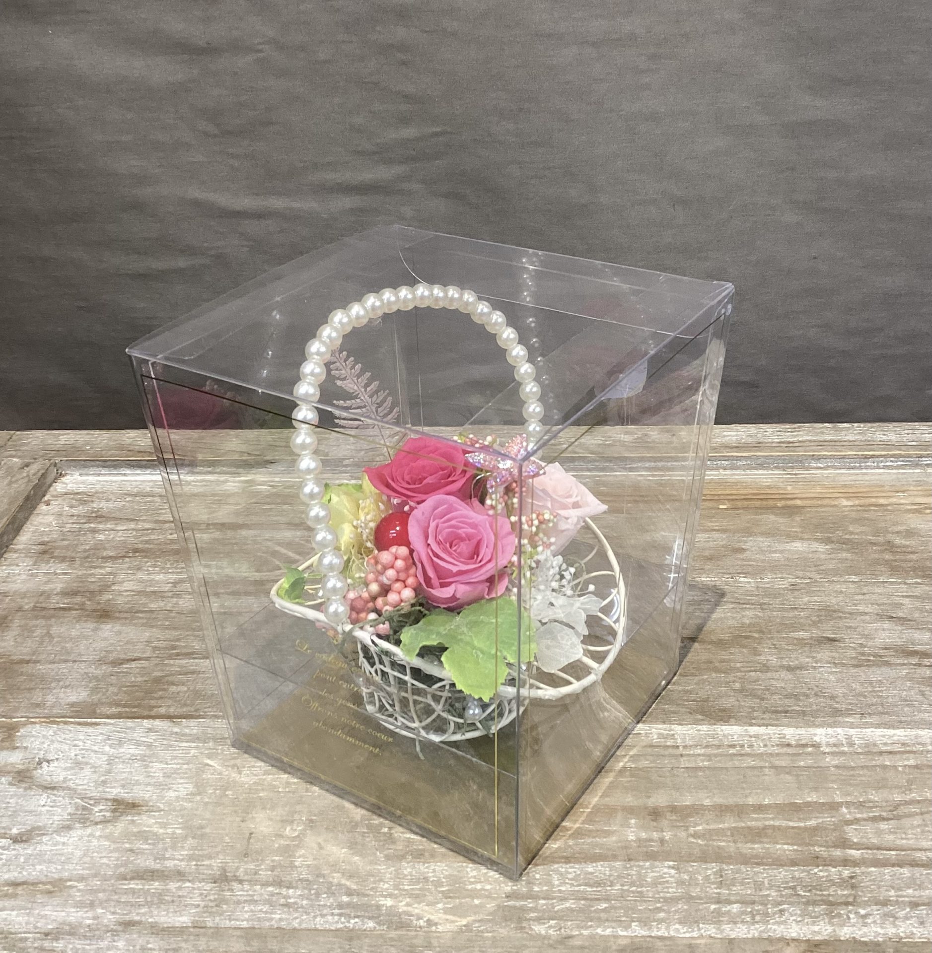 /|佐世保の花屋さん 花徳フローリスト