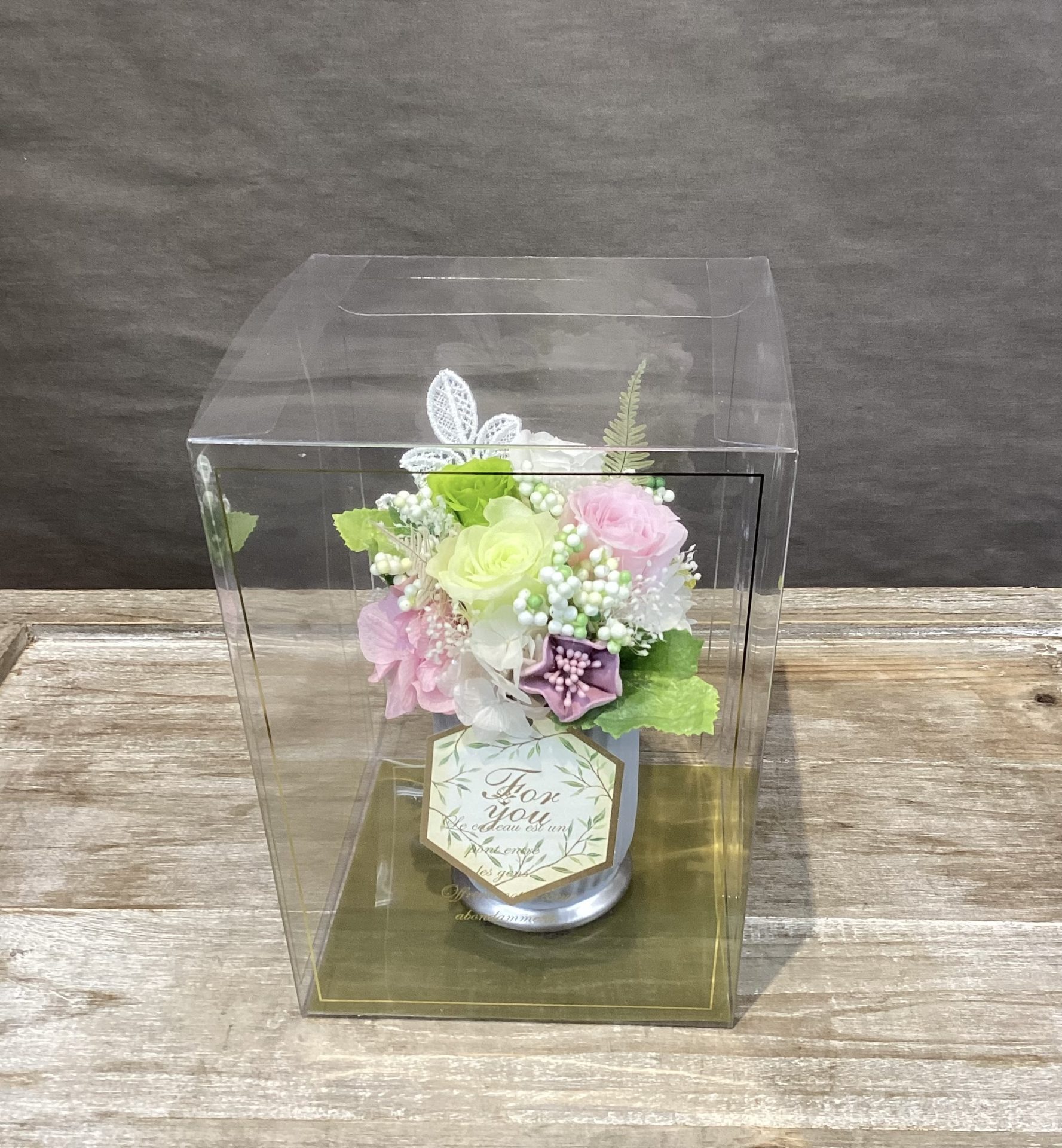 /|佐世保の花屋さん 花徳フローリスト