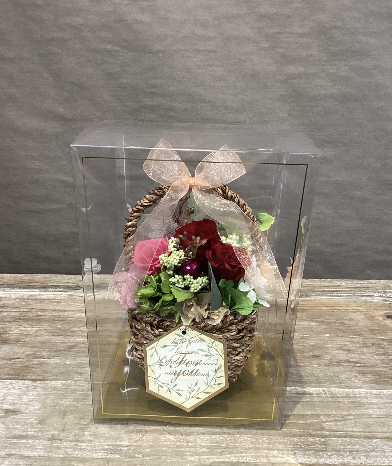 /|佐世保の花屋さん 花徳フローリスト