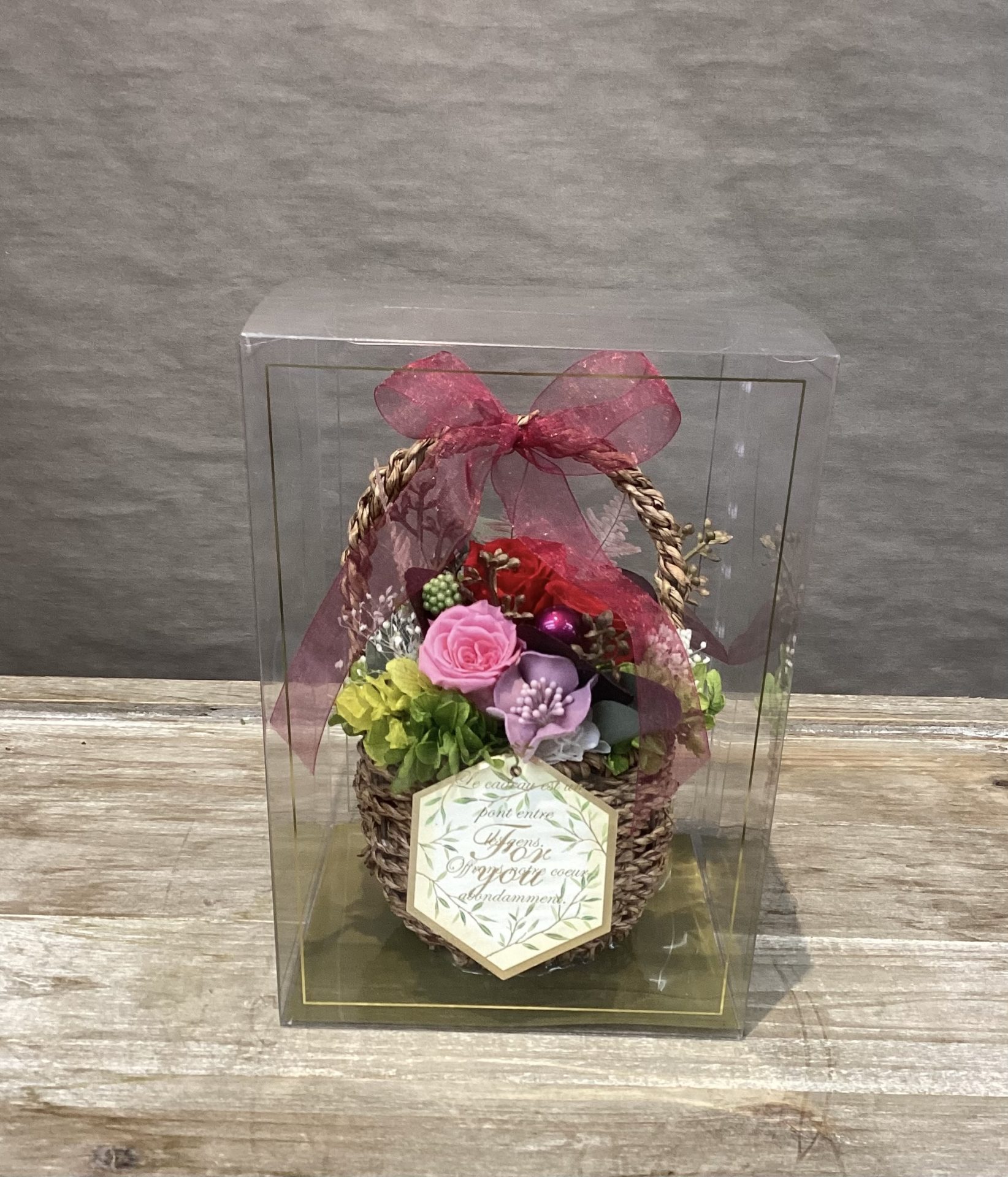 /|佐世保の花屋さん 花徳フローリスト