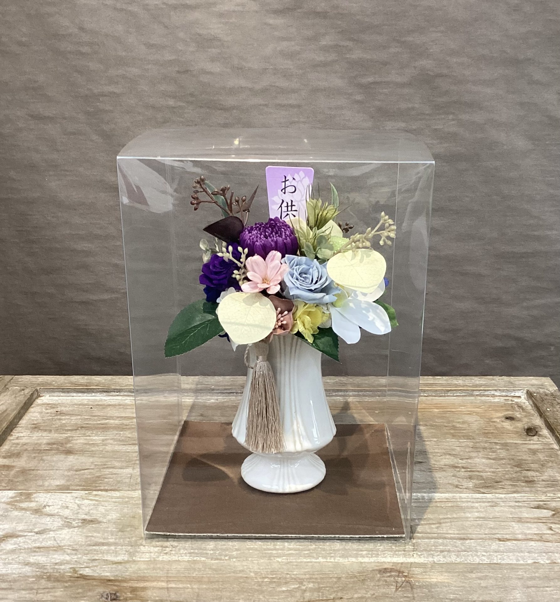 /|佐世保の花屋さん 花徳フローリスト