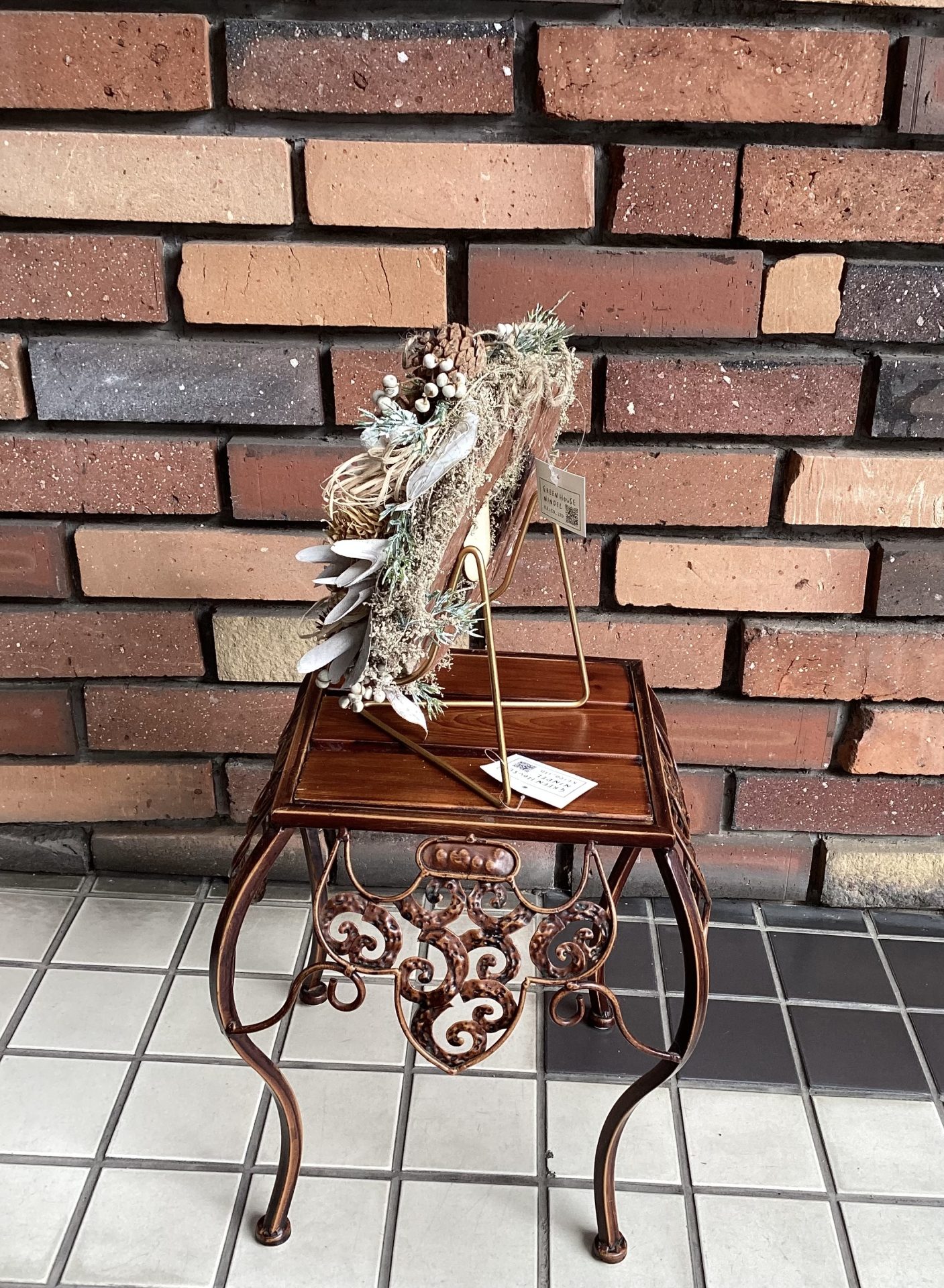 /|佐世保の花屋さん 花徳フローリスト