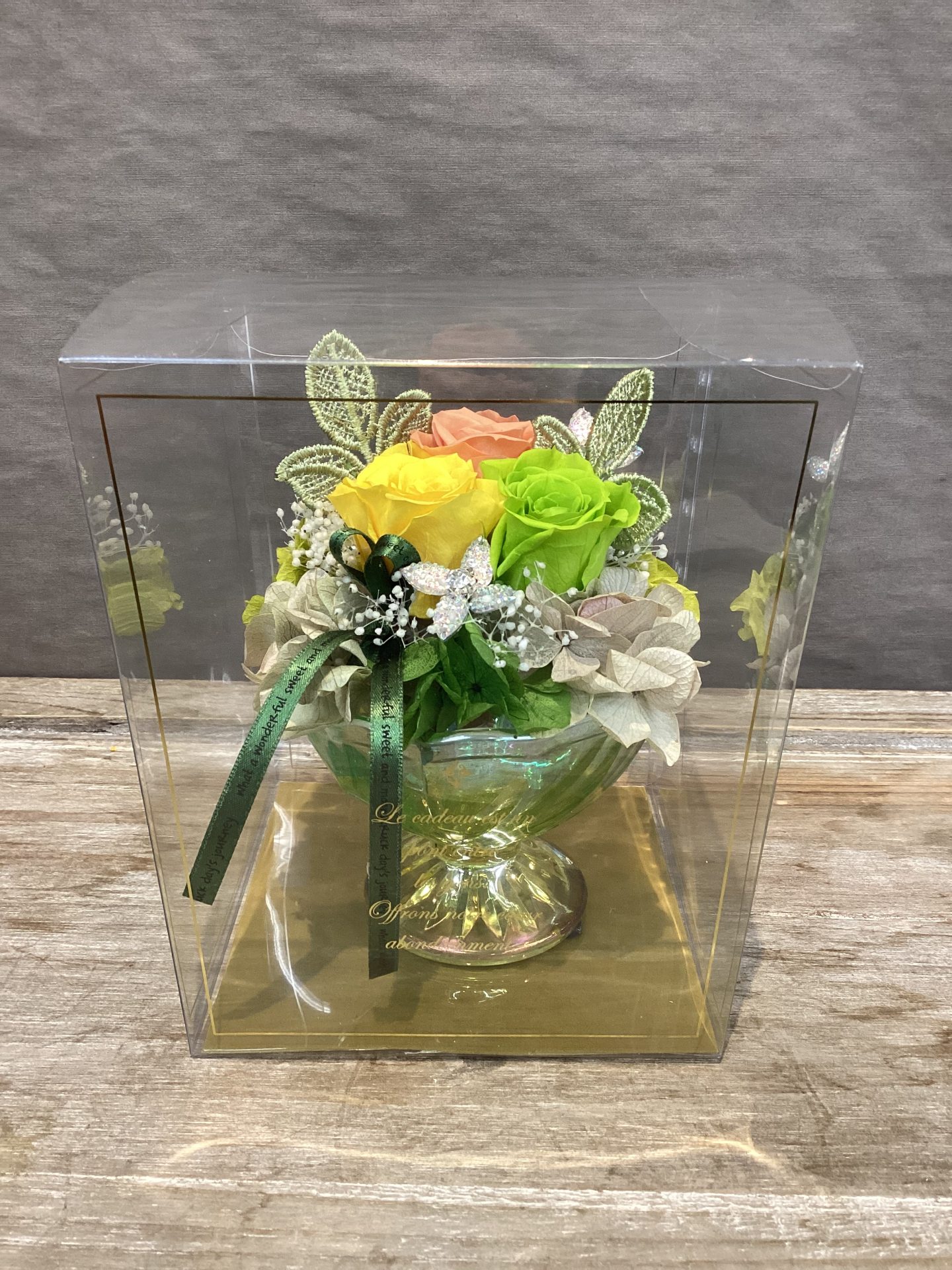 /|佐世保の花屋さん 花徳フローリスト