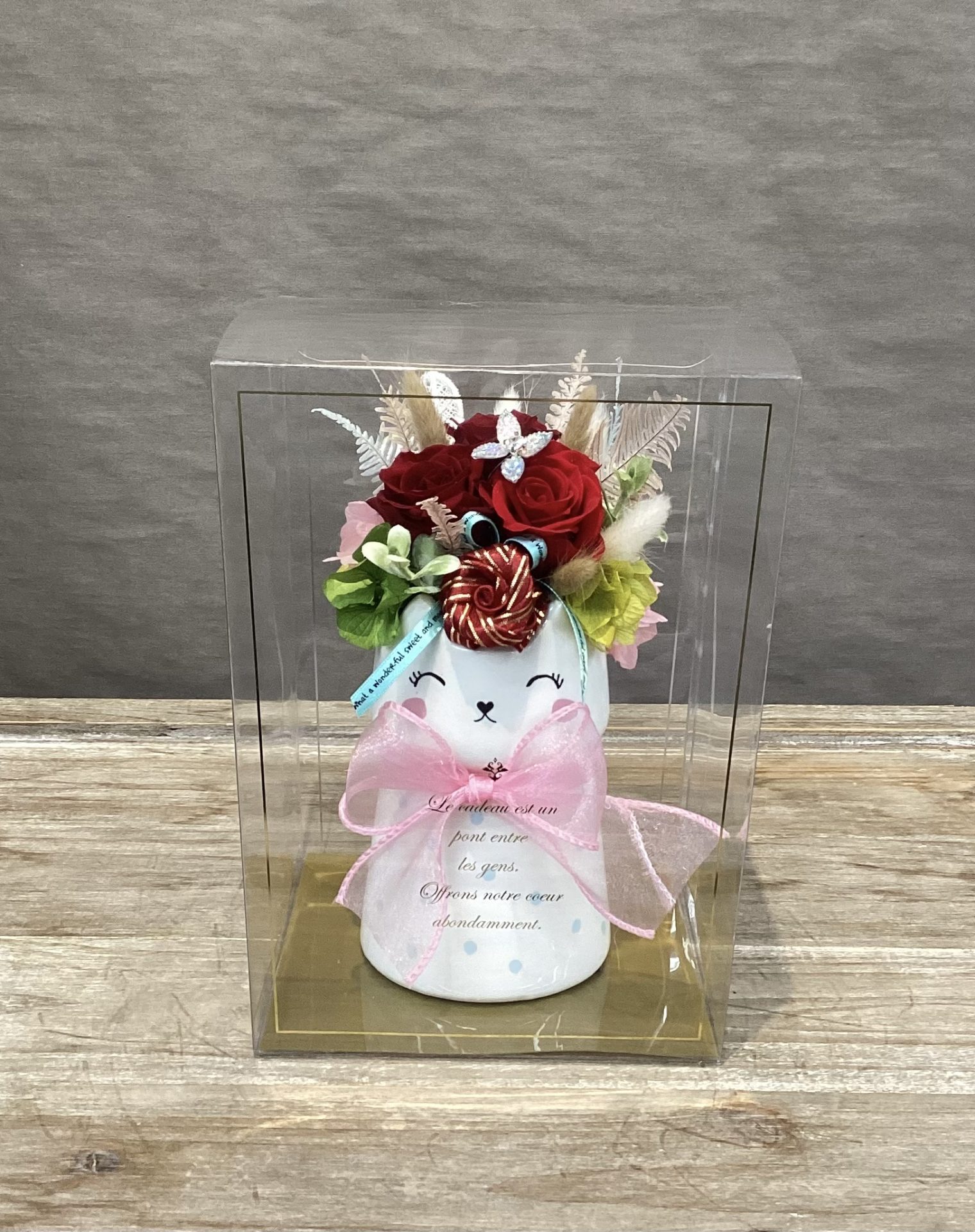 /|佐世保の花屋さん 花徳フローリスト
