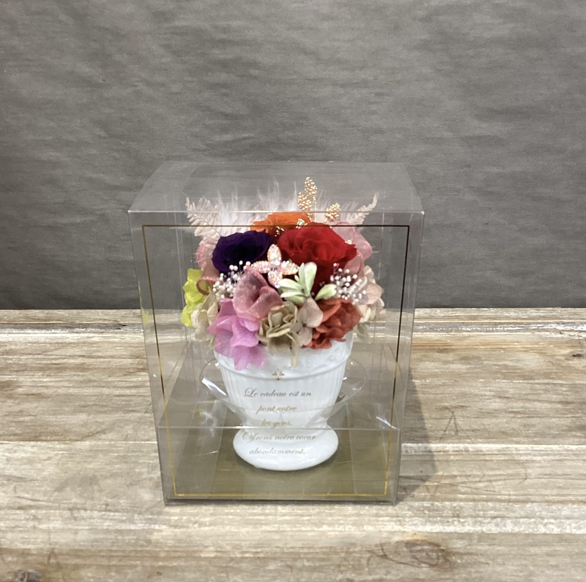 /|佐世保の花屋さん 花徳フローリスト
