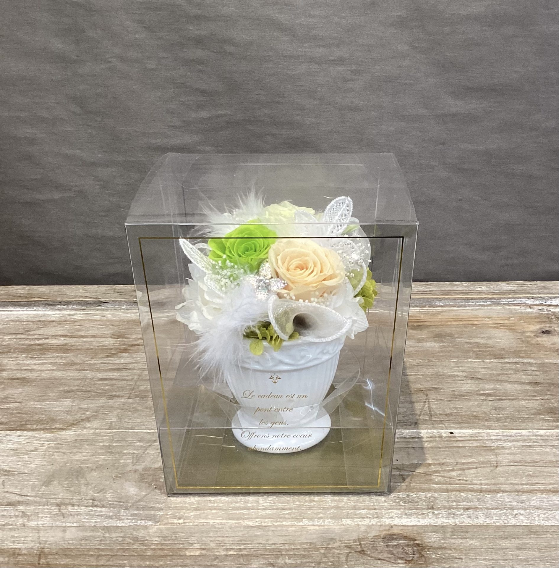 /|佐世保の花屋さん 花徳フローリスト