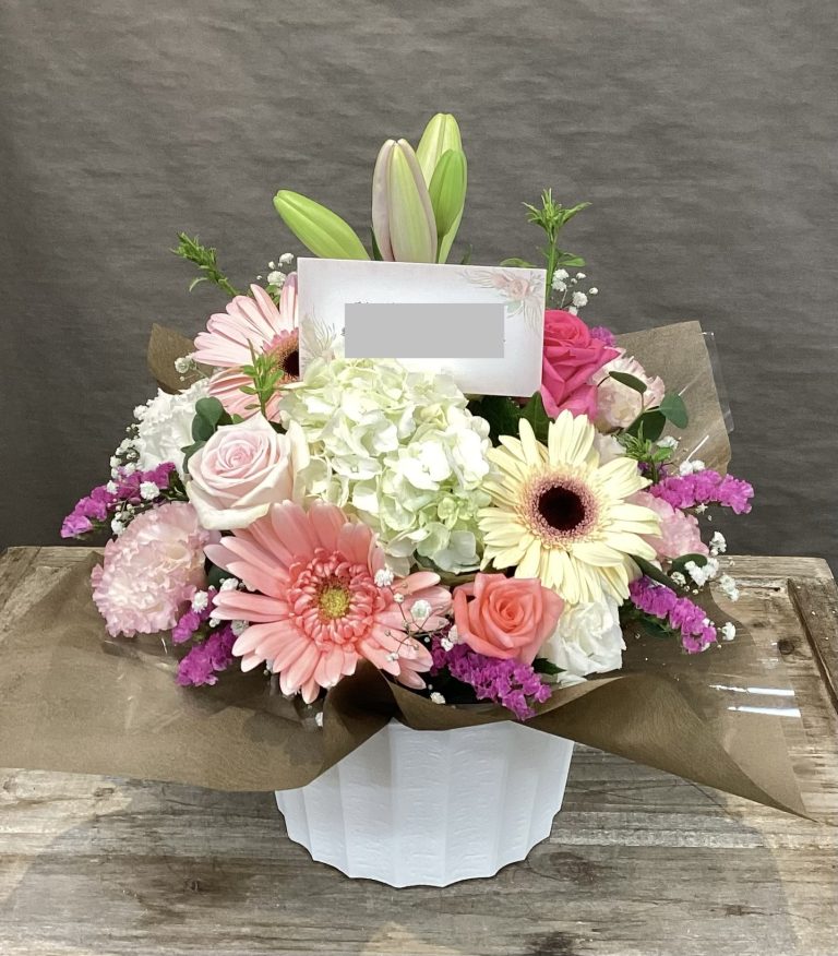 /|佐世保の花屋さん 花徳フローリスト